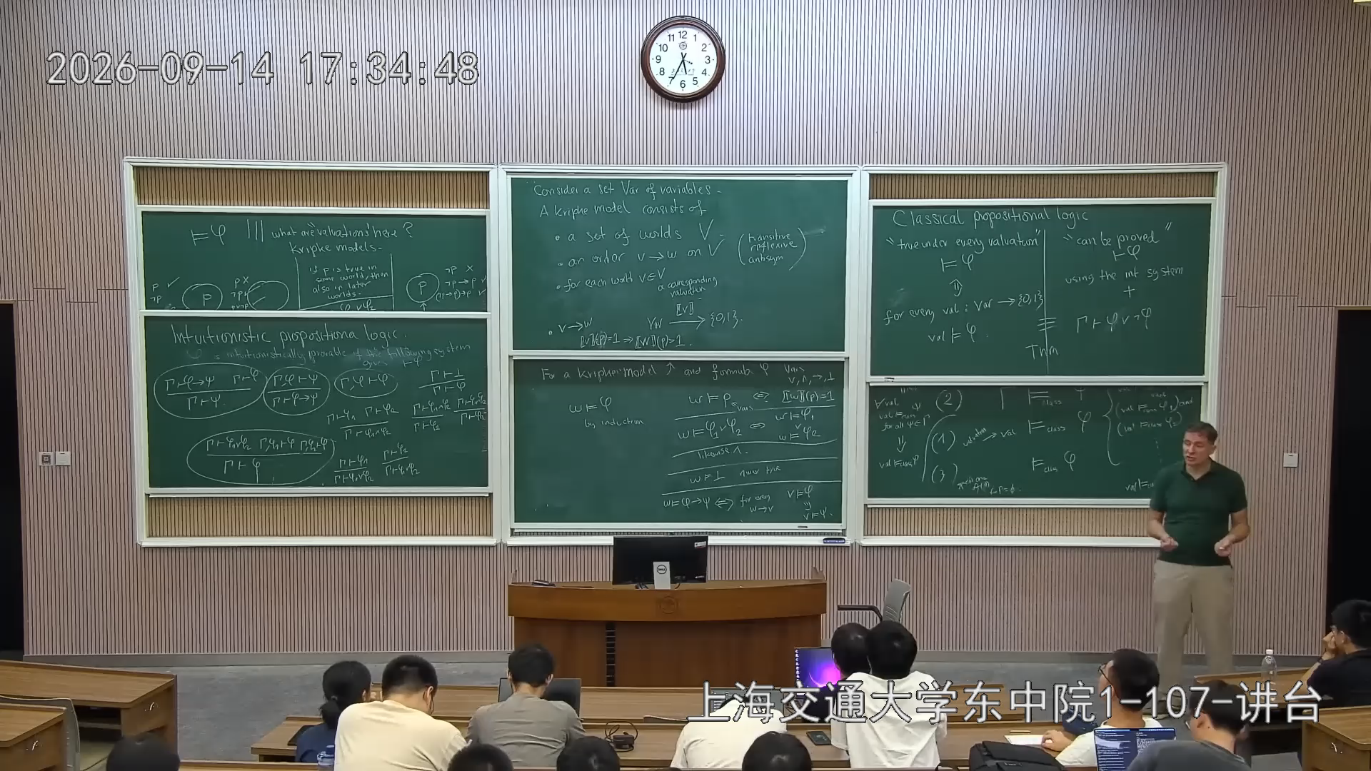 Kripke模型与迫使关系