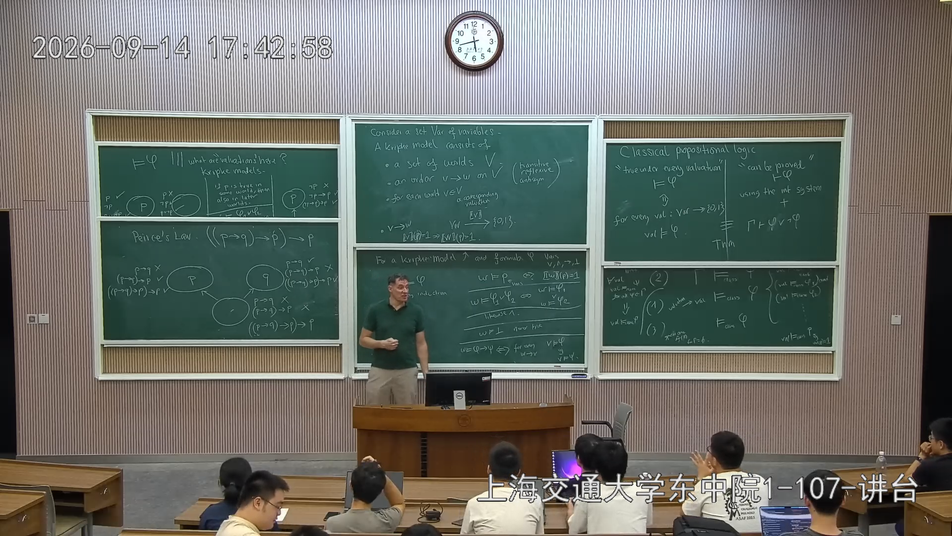 Peirce律课堂错误草图