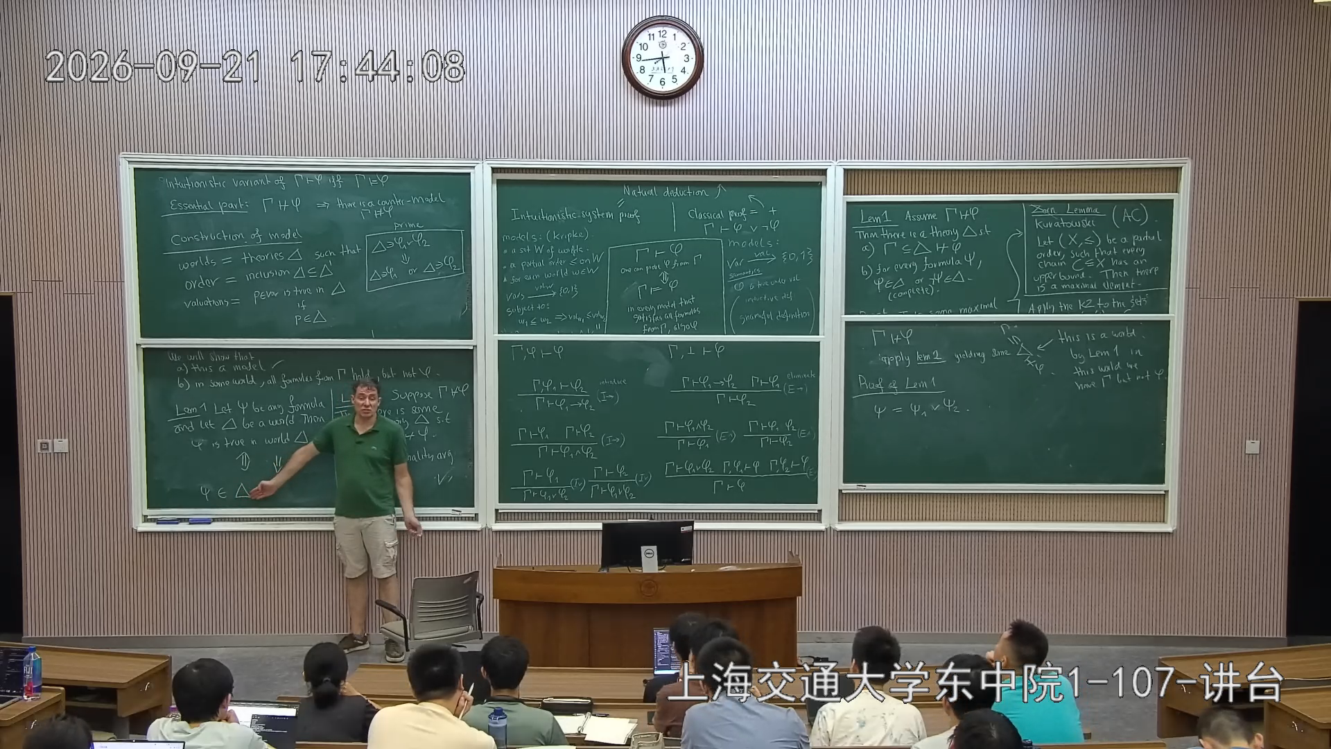 典范模型真值引理