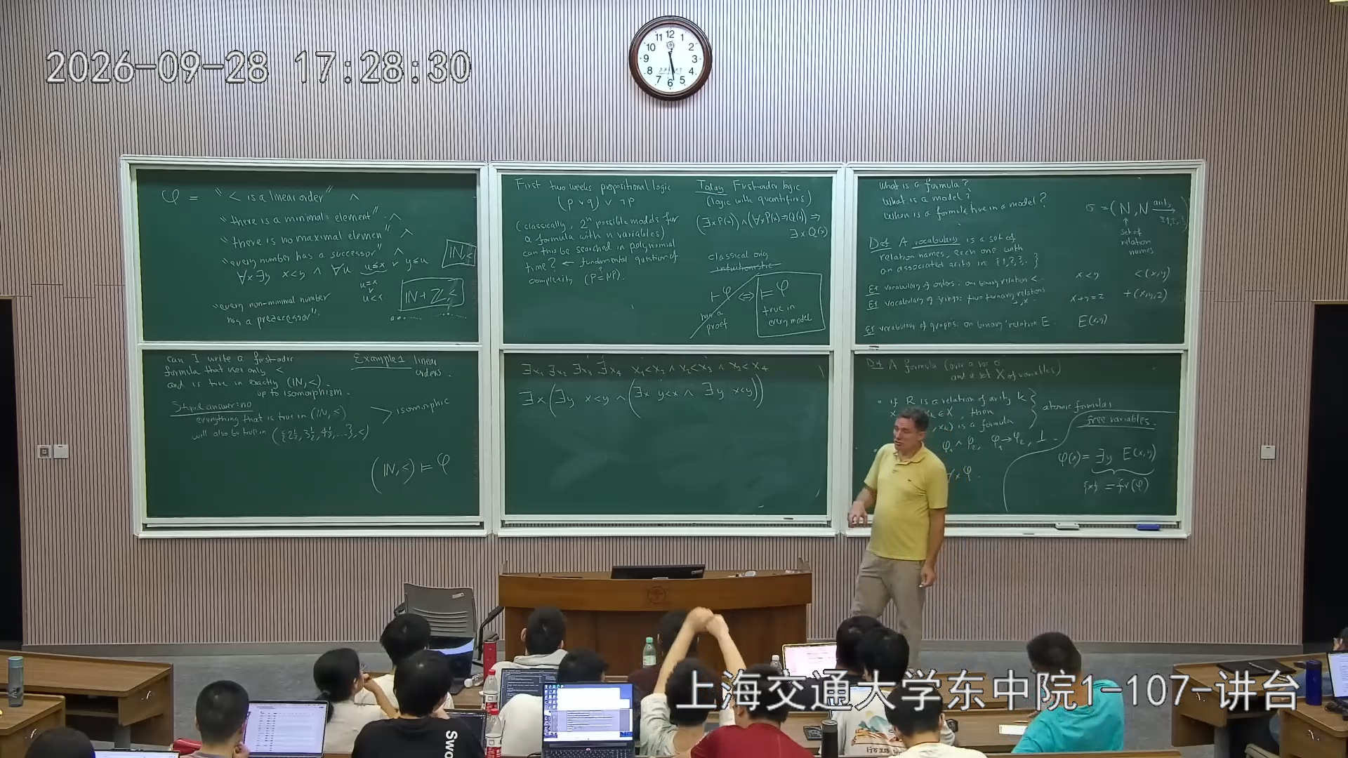 四个元素与两个变量名