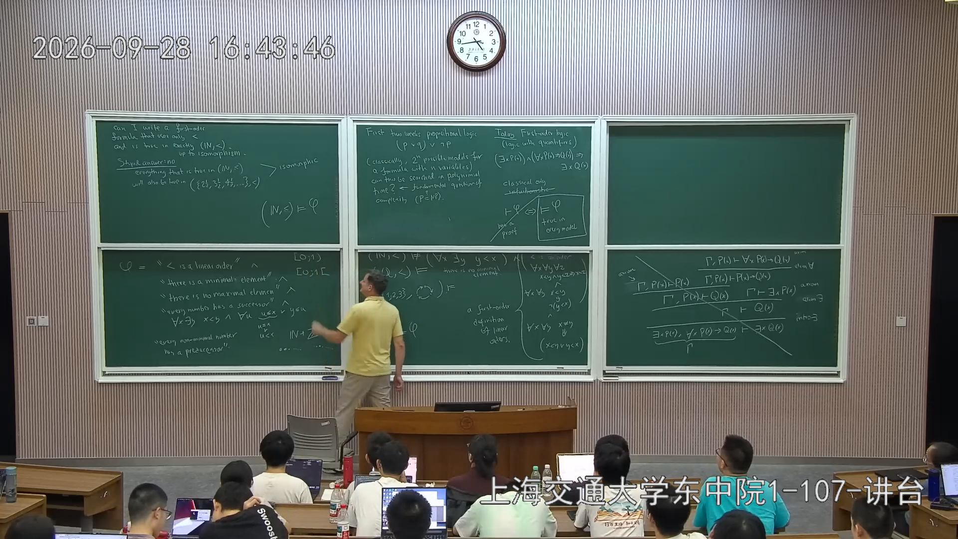 自然数序与整数块反例